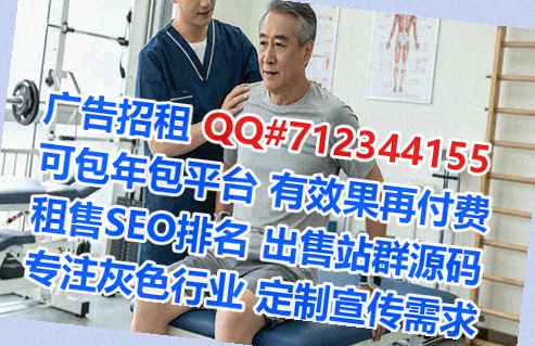 江城代生咨询管理工作室